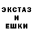А ПВП кристаллы Arthur Bikov