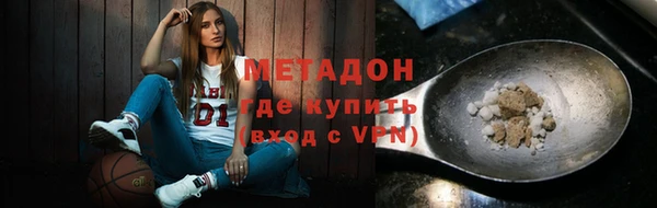 стаф Балахна