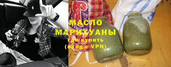 ALPHA-PVP Баксан