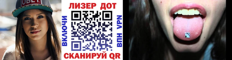 Марки N-bome 1500мкг  закладки  kraken ONION  Плавск 
